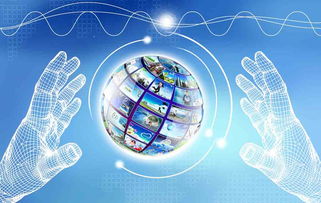 苏州信息技术咨询服务公司经营范围参考指南