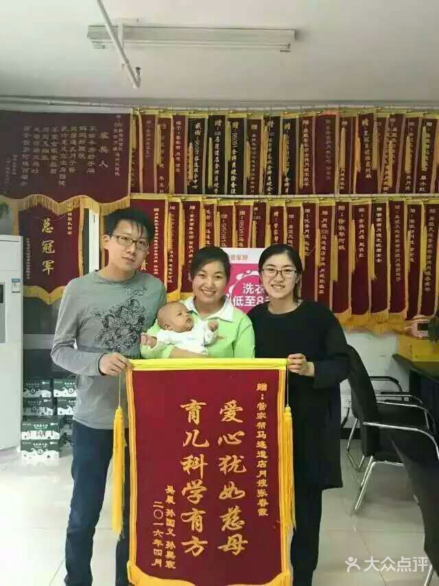 信息技术咨询如何驱动“管家帮团购”的智能化升级？