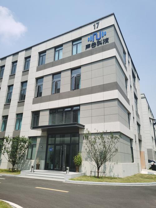 信息技术咨询服务的多元价值与应用实践
