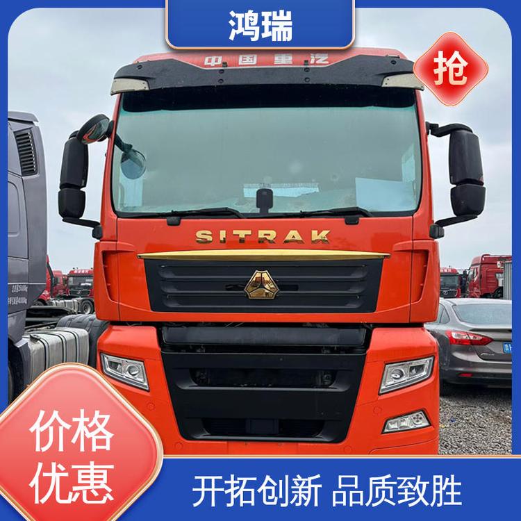 宝岛牌四轮电动车价格