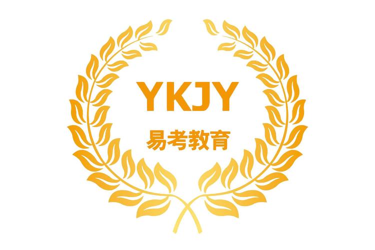 深圳市易考文化发展